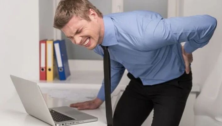 Sharp pain in the lower back